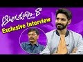 Aatadukundam Raa Exclusive Interview