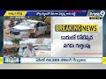 పరిగెత్తించిన పోలీసులు.. అదుపుతప్పి కారు పల్టీ! | BRS Car Accident At Khammam District | Prime9 News  - 06:40 min - News - Video