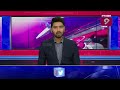 BJP Vakati Narayana Reddy Comments on CM Jagan | Prime9 News - 04:17 min - News - Video