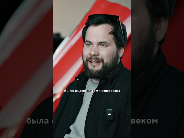 Сколько сейчас стоит российский спорткар Маруся? #автомобили #маруся