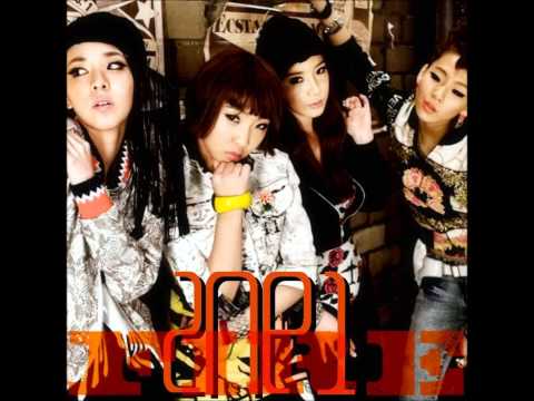 2NE1 - Fire (Audio)