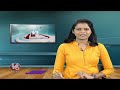 Good Health : Treatment For Knee And Back Pain | Elite Spine and Pain Management Center | V6 News  - 25:35 min - News - Video