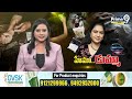 విచారణకు డుమ్మా | Rave Party Actress Hema Updates | Prime9 News  - 00:44 min - News - Video