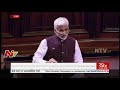 YCP MP Vijay Sai Reddy About Delhi Pollution Issue in Parliament