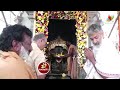 శ్రీ అమృతేశ్వర ఆలయంలో రాజమౌళి | Rajamouli at Sree Amrutheswara Temple, Bellary | IndiaGlitzTelugu  - 02:57 min - News - Video