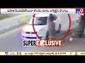 CCTV Footage: Car-riding thieves snatch woman's chain in Coimbatore