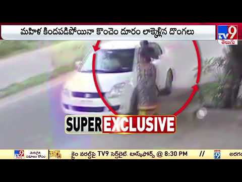 CCTV Footage: Car-riding thieves snatch woman's chain in Coimbatore