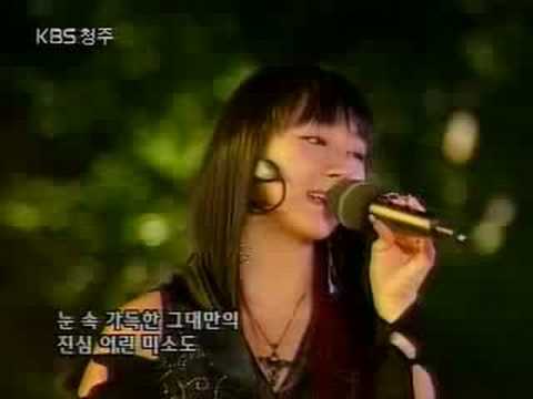 CSJH the Grace - Too Good (Live) 17/08/05