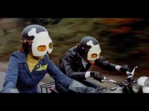 Psychomania'
