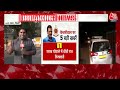 Arvind Kejriwal की गिरफ्तारी के बाद अचानक दिल्ली में क्यों उतार दी फोर्स | Delhi Security LIVE  - 01:16:31 min - News - Video