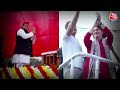 Lok Sabha Elections 2024: INDIA Alliance के साथियों के दिल मिल रहे हैं या नहीं? | NDA Vs INDIA  - 04:04 min - News - Video