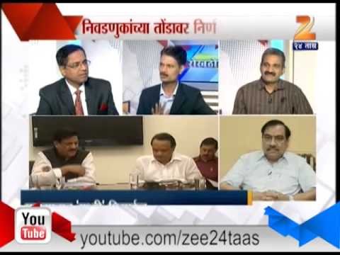 रोखठोक : महाराष्ट्रात 'पृथ्वी' मिसाईल (भाग २)