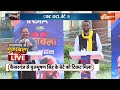 Lok Sabha Election 2024 : Amethi और Raebareli में Congress आई बेकफुट पर ! Rahul Gandhi | Priyanka  - 06:37 min - News - Video