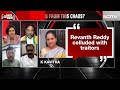 K Kavitha News | Who Is Trying To Destroy The BRS ?  - 16:12 min - News - Video