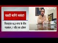 Lok Sabha Elections 2024: Akhilesh Yadav का साथ छोड़ NDA शामिल हो सकते हैं Jayant Chaudhary  - 05:59 min - News - Video