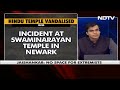 Indias Strong Reaction After Extremists Deface Hindu Temple In California  - 01:11 min - News - Video