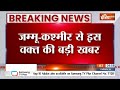 Jammu Kashmir Terrorist Encounter : कुलगाम में एंटी टेरर ऑपरेशन में एक आतंकी हुआ ढेर | Indian Army  - 02:33 min - News - Video