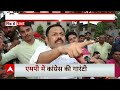 MP Assembly Election : आजाद पार्टी के प्रत्याशी ने बड़ी पार्टियों को दे दी चुनौती! | BJP VS Congress  - 07:42 min - News - Video