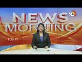 CEC Serious on Police | పల్నాడు, అనంతపురం జిల్లాల ఎస్పీలపై సస్పెన్షన్ వేటు | 10TV News  - 00:48 min - News - Video