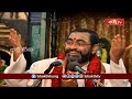 భక్తుడి చిత్తానికి ఎలాంటి పక్వత భావంతో అమ్మవారిని ఆశ్రయించాలో తెలుసుకోండి | Bhakthi TV  - 22:10 min - News - Video