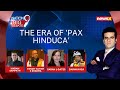 Pax Hinduca rising at World Hindu Congress 2023 | Hear the Guests of World Hindu Congress | NewsX