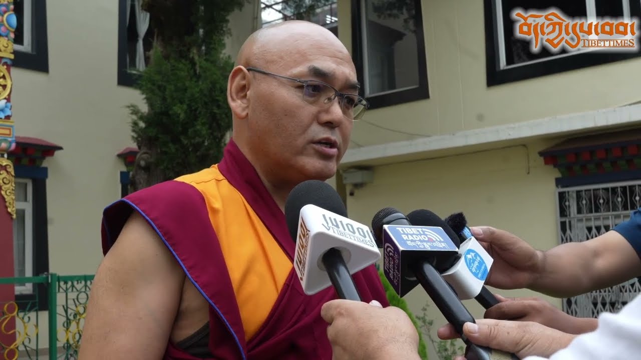སྐབས་བཅོ་བརྒྱད་པའི་བོད་མི་མང་སྤྱི་འཐུས་ལྷན་ཚོགས་ཀྱི་ཚོགས་གཙོ་སྦྲེལ་པོ་འོས་འདེམས།
