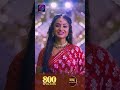 Nath Krishna Aur Gauri Ki Kahani | 800 Episodes Celebration | 10 January 2024 | Shorts | Dangal TV - 00:16 min - News - Video