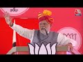 PM Modi LIVE Speech: Rajasthan के Baytu से PM Modi LIVE | Assembly Election | Aaj Tak LIVE  - 52:16 min - News - Video