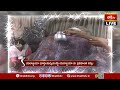 LIVE : భాద్రపద బుధవారం నాడు ఈ స్తోత్రాలు వింటే విఘ్నాలు తొలగి విజయాలు సాధిస్తారు | Bhakthi TV  - 00:00 min - News - Video