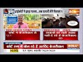 Arvind Kejriwal Court Hearing Live : कोर्ट में जज ने केजरीवाल पर सुनाया फैसला? | Breaking News  - 00:00 min - News - Video