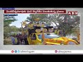 ప్రచారంలో దూసుకెళ్తున్న టీడీపీ అభ్యర్థి  | TDP Muppidi Venkateswara Rao Election Campaign | ABN  - 01:57 min - News - Video