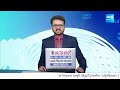 Merugu Nagarjuna Fires on Ramoji Rao and Chandrababu | AP Election Counting @SakshiTV  - 02:10 min - News - Video