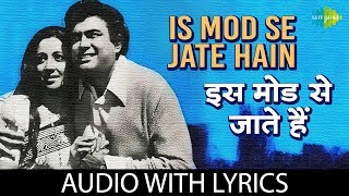 Is Mod Se Jate Hain – Kishore Kumar – Aandhi Video HD