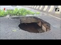 Delhi Rains | Portion Of NH-44 Flyover Caves In Near Delhi’s Alipur After Heavy Rains - 00:49 min - News - Video