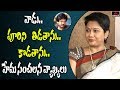 Actress Hema Reveals Unknown Aspects- Interview