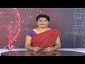 Chandrababu Visits Srisailam | V6 News - 00:51 min - News - Video