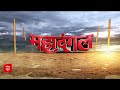 Bihar Election 2025: बिहार में CM कुर्सी पर घमासान, कौन बनेगा मुख्यमंत्री?  - 03:54 min - News - Video