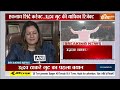 Eknath Shinde News: महाराष्ट्र में एकनाथ शिंदे ही मुख्यमंत्री बने रहेंगे | Uddhav Thackeray | News  - 05:18 min - News - Video