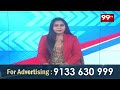 మేడ్చల్ జిల్లా ఘట్కేసర్ లో రైతుల రిలే నిరాహార దీక్షలు | Farmers Deeksha At Ghatkesar | 99TV  - 03:25 min - News - Video