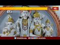 నెల్లూరు జిల్లా జొన్నవాడలో 28 నుండి బ్రహ్మోత్సవాలు | Devotional News | Bhakthi TV #nellore  - 01:40 min - News - Video