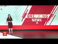 Bihar News: बिहार के लखीसराय में आपसी रंजिश में चलीं गोलियां  - 03:19 min - News - Video