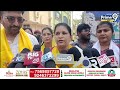 ఎన్నికల ప్రచారంలో దూసుకు వెళ్తున్న నారాయణ సతీమణి.. | Prime9 News  - 03:37 min - News - Video