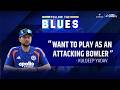 #KuldeepYadav Interview: Preparation for #India vs #Afghanistan One-off Test | Follow The Blues