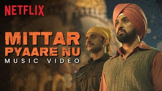 Mittar Pyaare Nu – Richa Sharma Ft Diljit Dosanjh (Jogi) | Punjabi Song Video HD