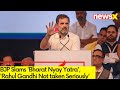 BJP Slams Bharat Nyay Yatra | Rahul Gandhi Not taken Seriously | NewsX