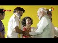 PM Modi With Rajinikanth Family | రజనీ ఫ్యామీలీతో మోదీ | 10TV  - 01:10 min - News - Video