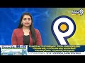 ఢిల్లీ నుంచి ఏపీకి చంద్రబాబు | Chandrababu Landed In Andhra Pradesh | Prime9 News  - 00:34 min - News - Video