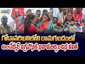గోదావరిఖనిలోని రామగుండంలో అంబేద్కర్ విగ్రహానికి నివాళులర్పించిన కవిత | Godavarikhani | Prime9 News