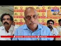 శ్రీకాకుళం : టీడీపీ కార్యాలయంలో మీడియా సమావేశం | Bharat Today  - 15:36 min - News - Video