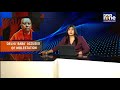 Swami Chaitanyananda Saraswati: Fugitive Godman Exploiting Students | Delhi Police Hunt | News9